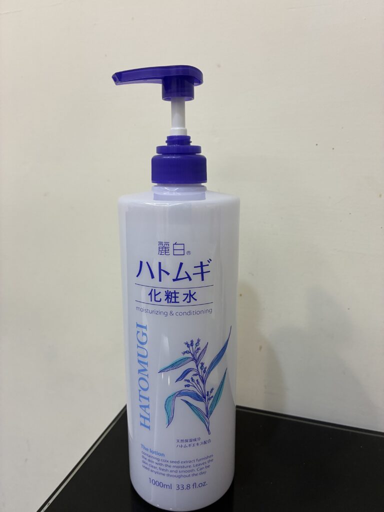 愛用♡ハトムギ化粧水
