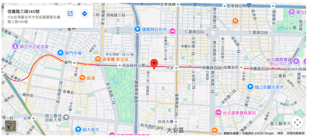 衛生福利部中央健康保險署 署本部の地図