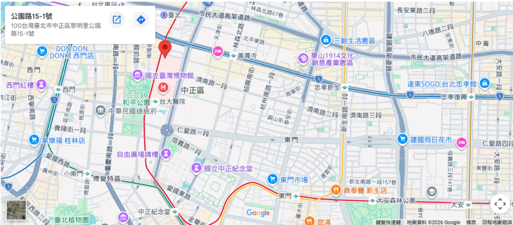 衛生福利部中央健康保険署 台北業務組の地図