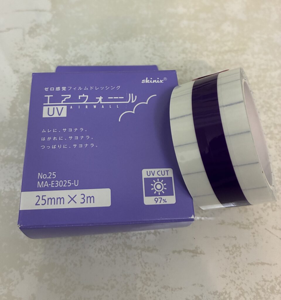 エアウォール25mm